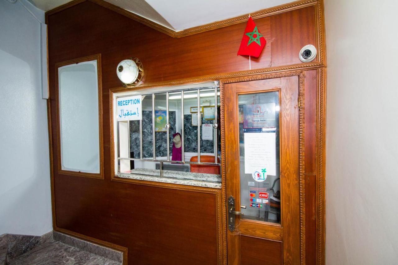 Appart Hotel Wassila Nador Exterior foto